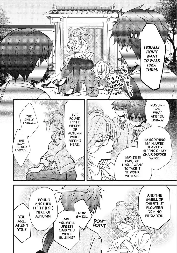 Bokura wa Minna Kawaisou Chapter 85 10